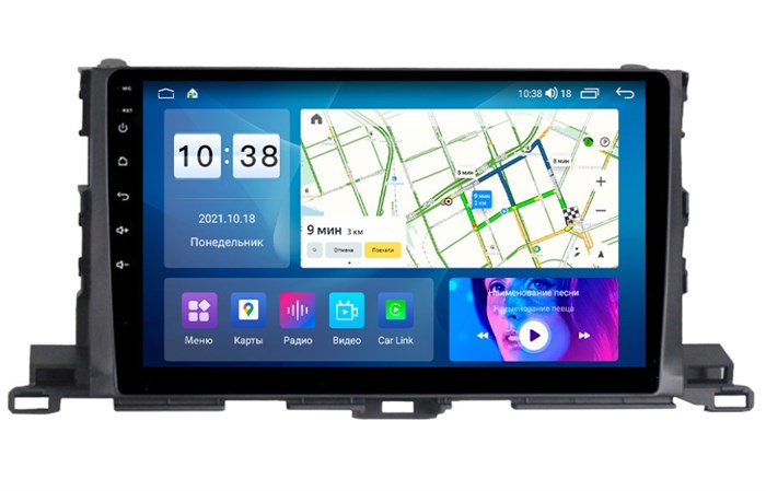 Автомагнитола Parafar для Toyota Highlander (U50) 2014-2019 на Android 11.0 (PF467LUX1UHD) - фото 400756