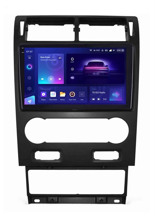 Штатная магнитола Teyes CC3 2K 4/64 ГБ для Ford Mondeo 2003-2007 на Android 10.0 - фото 402456