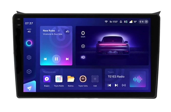 Штатная магнитола Teyes CC3 2K 4/64 ГБ для Hyundai i30 II 2012-2017 на Android 10.0 - фото 402586