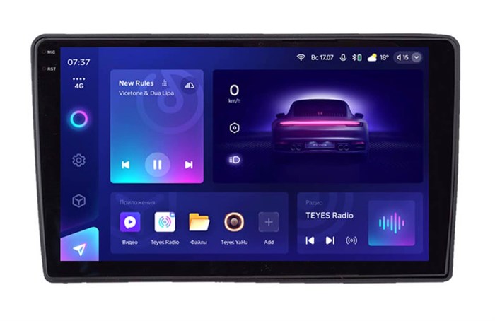 Штатная магнитола Teyes CC3 2K 4/64 ГБ для Hyundai i40 I 2012-2019 на Android 10.0 - фото 402599