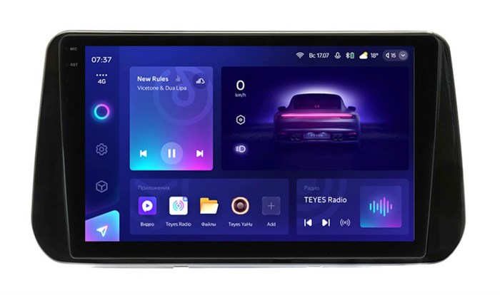Штатная магнитола Teyes CC3 2K 4/64 ГБ для Hyundai Santa Fe IV 2020-2023 на Android 10.0 - фото 402614