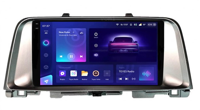 Штатная магнитола Teyes CC3 2K 4/64 ГБ для Kia Optima IV 2016-2020 (Classic, Comfort) на Android 10.0 - фото 402785