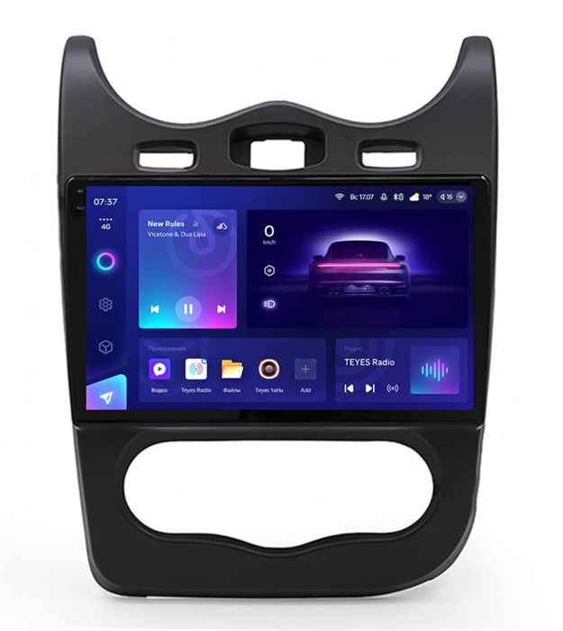 Штатная магнитола Teyes CC3 2K 6/128 ГБ для Renault Sandero 2010-2014 на Android 10.0 - фото 403001