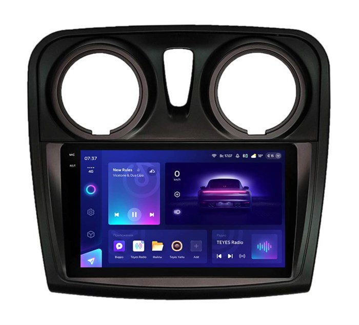 Штатная магнитола Teyes CC3 2K 4/64 ГБ для Renault Sandero 2018+ на Android 10.0 - фото 403020