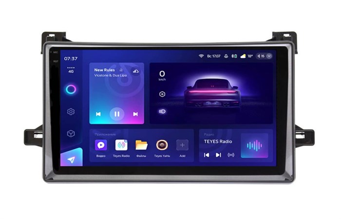 Штатная магнитола Teyes CC3 2K 6/128 ГБ для Toyota Prius 4 XW50 2015-2023 на Android 10.0 - фото 403170