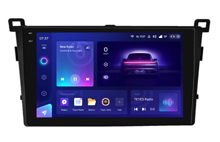 Штатная магнитола Teyes CC3 2K 4/64 ГБ для Toyota RAV4 (CA40) 2013-2019 на Android 10.0 - фото 403189
