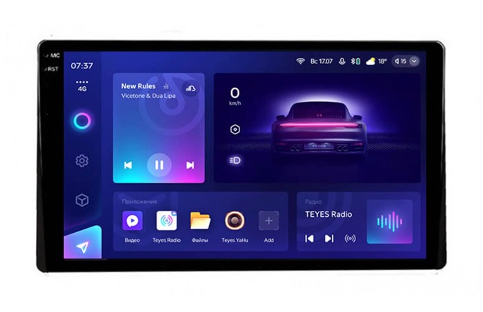Штатная магнитола Teyes CC3 2K 4/64 ГБ для Toyota Sienna III 2015-2018 на Android 10.0 - фото 403202