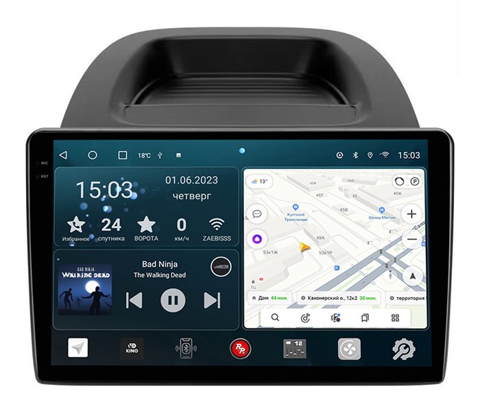 Штатная магнитола Redpower Slim 2K 71250 для Ford EcoSport 2017-2019 на Android 10.0 - фото 404023