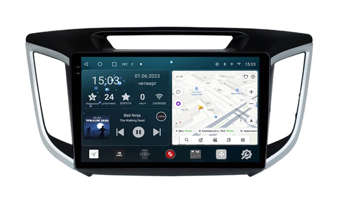 Штатная магнитола Redpower Slim 2K 71025 для Hyundai Creta 2016-2021 на Android 10.0 - фото 404095
