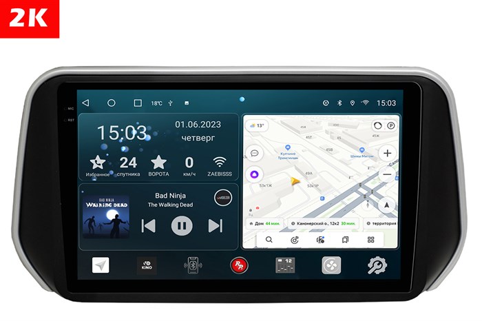 Штатная магнитола Redpower Slim 2K 71410 для Hyundai Santa Fe IV 2018-2021 на Android 10.0 - фото 404113