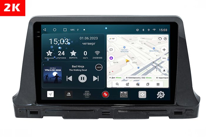 Штатная магнитола Redpower Slim 2K 71039 для Kia Seltos 2020-2023 на Android 10.0 - фото 404279