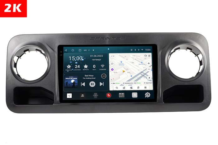 Штатная магнитола Redpower Slim 2K 71368 для Mercedes Sprinter VS30 2018+ на Android 10.0 - фото 404327