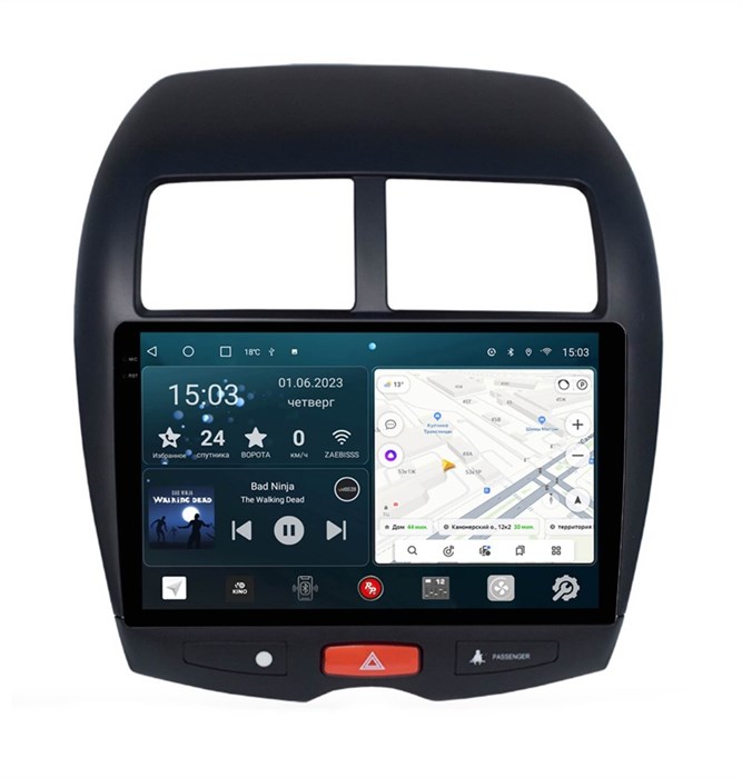 Штатная магнитола Redpower Slim 2K 71026 для Peugeot 4008 2012-2018 на Android 10.0 - фото 404334