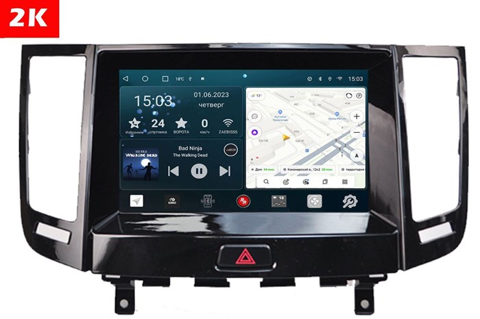 Штатная магнитола Redpower Slim 2K 71323 для Infiniti FX35 (2008-2013), FX37 (2008-2013) на Android 10.0 - фото 404379