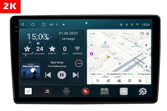 Штатная магнитола Redpower Slim 2K 71011 для Nissan Almera, Juke, Versa, Note, Micra, March, Sunny (2014-2020) на Android 10.0 - фото 404391