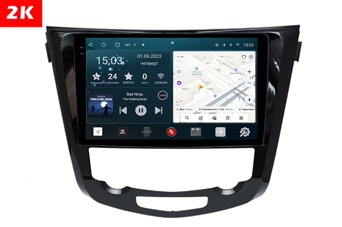 Штатная магнитола Redpower Slim 2K 71301 для Nissan Qashqai II, X-Trail III (T32) 2015-2019 с климат-контролем на Android 10.0 - фото 404457