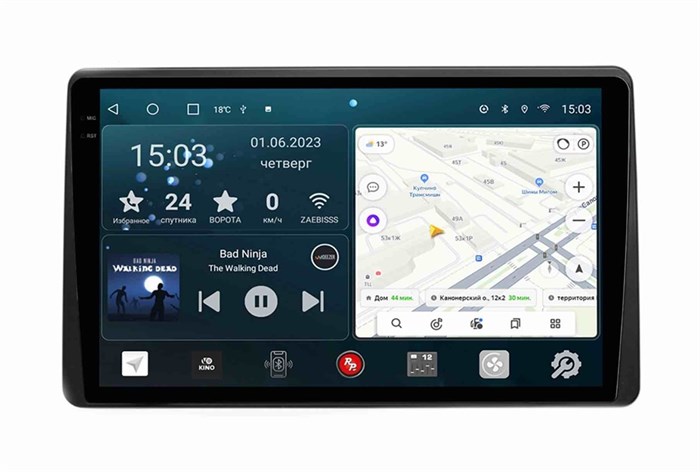 Штатная магнитола Redpower Slim 2K 71358 для Renault Duster 2020+ с круговым обзором на Android 10.0 - фото 404484