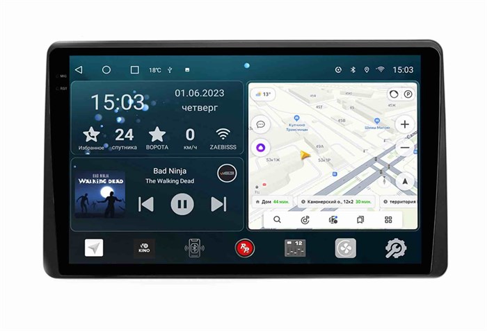 Штатная магнитола Redpower Slim 2K 71258 для Renault Duster 2020+ на Android 10.0 - фото 404494