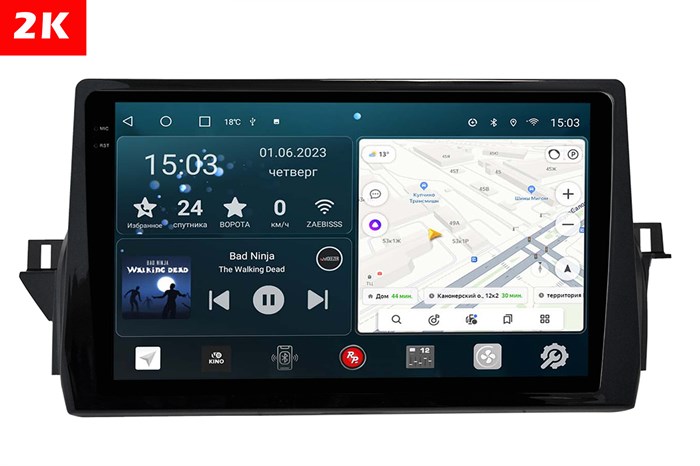 Штатная магнитола Redpower Slim 2K 71332 для Toyota Camry VIII XV70 2020-2024 глянец на Android 10.0 - фото 404549