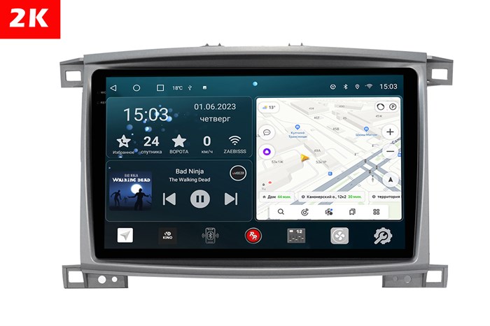 Штатная магнитола Redpower Slim 2K 71183 для Toyota Land Cruiser 100 2002-2007 на Android 10.0 - фото 404585