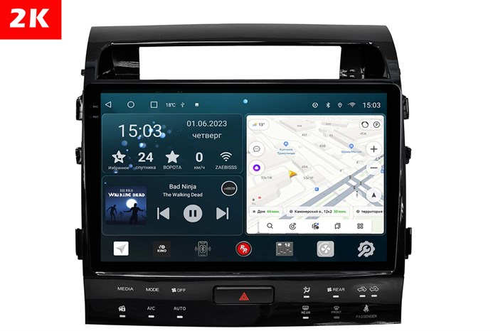 Штатная магнитола Redpower Slim 2K 71202 для Toyota Land Cruiser 200 2007-2009 с климат-контролем на магнитоле на Android 10.0 - фото 404608