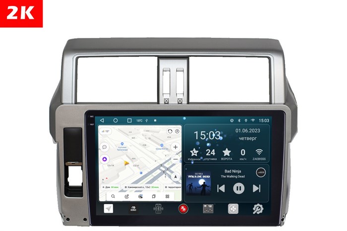 Штатная магнитола Redpower Slim 2K 71265 для Toyota Land Cruiser Prado 150 2013-2017 на Android 10.0 - фото 404624