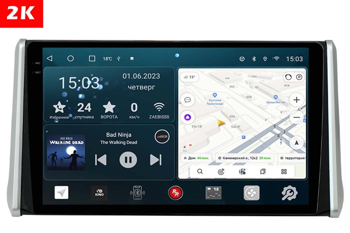 Штатная магнитола Redpower Slim 2K 71117 для Toyota RAV4 (XA50) 2018-2024 на Android 10.0 - фото 404642