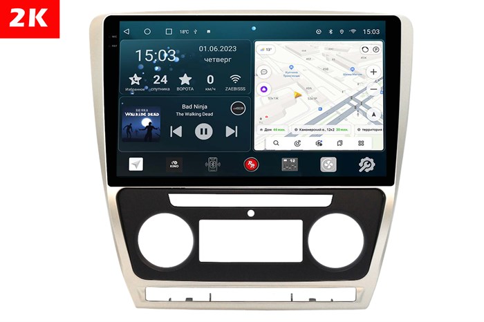 Штатная магнитола Redpower Slim 2K 71005 для Skoda Octavia II (A5) 2004-2013 с климат-контролем на Android 10.0 - фото 404701