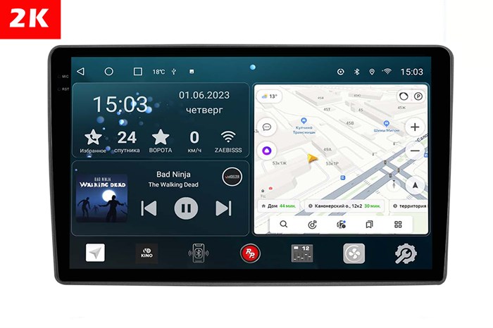 Штатная магнитола Redpower Slim 2K 71104 для Volkswagen Universal до 2017+ на Android 10.0 - фото 404804