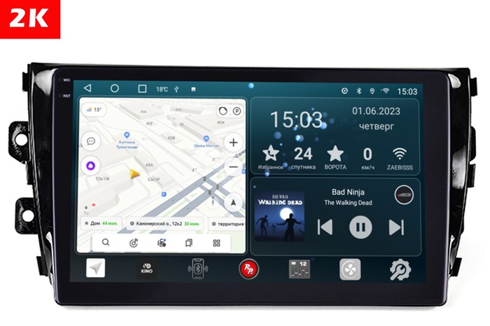 Штатная магнитола Redpower Slim 2K 71122 для Zotye T600 2014-2021 на Android 10.0 - фото 404810