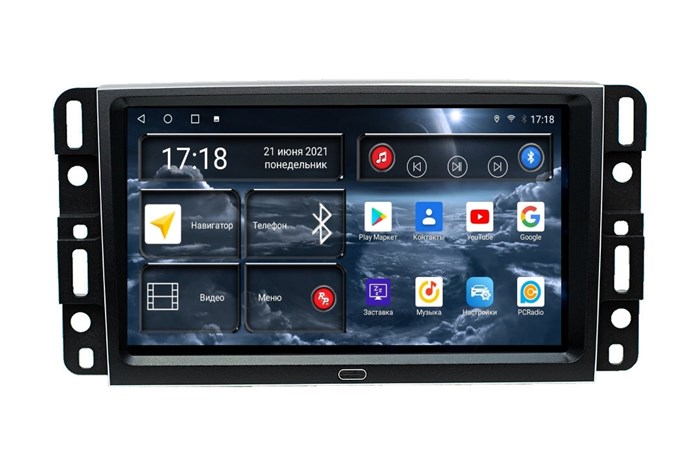 Штатная магнитола Redpower 71021 для Chevrolet Tahoe III 2006-2014 на Android 10.0 - фото 404828