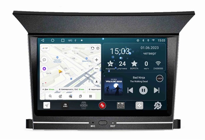 Штатная магнитола Redpower 75691 Hi-Fi для Honda Pilot 2008-2015 на Android 10.0 - фото 404921