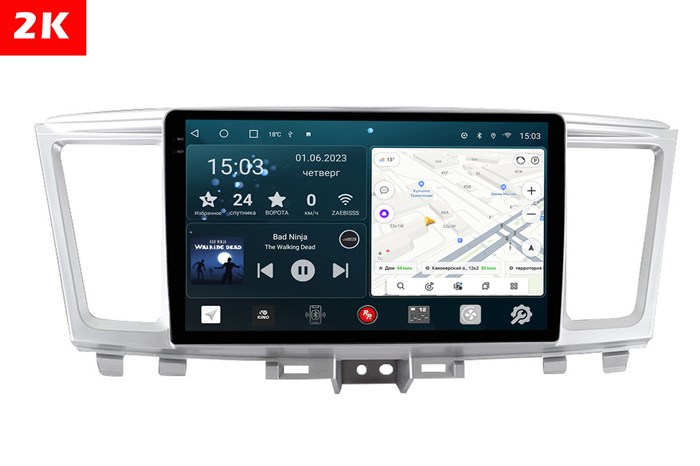 Штатная магнитола Redpower 2K 75324 Hi-Fi для Infiniti QX60 2013-2016 на Android 10.0 - фото 404951