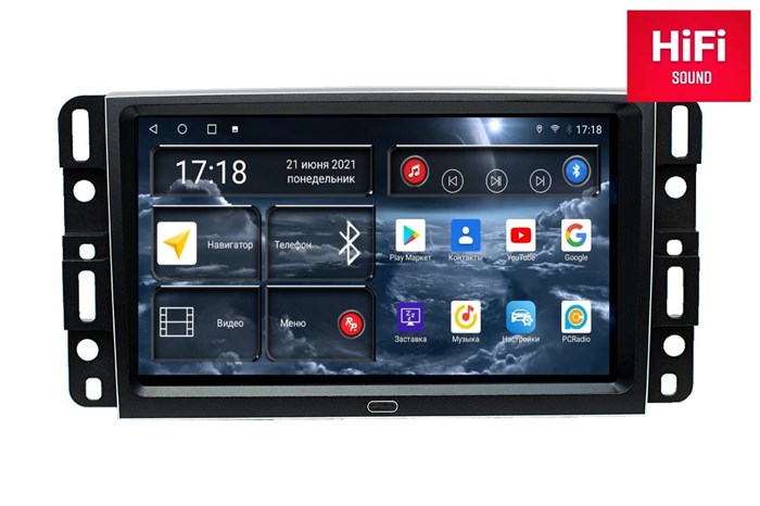 Штатная магнитола Redpower 75021 Hi-Fi для Chevrolet Tahoe III 2006-2014 на Android 10.0 - фото 405072