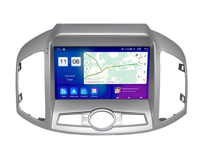Parafar для Chevrolet Captiva 2012-2017 на Android 13.0 (PF046T2LUX1FHD) - фото 407194