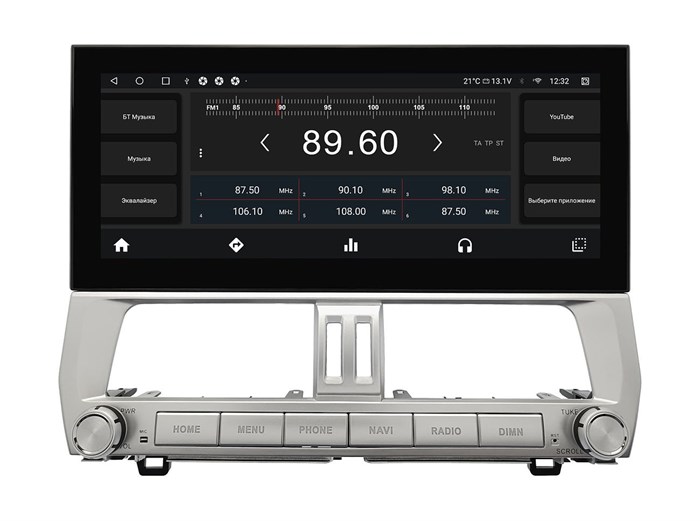 CarMedia ZH-T1211 для Toyota Land Cruiser Prado 150 2017-2020 на Android 12.0 - фото 412853
