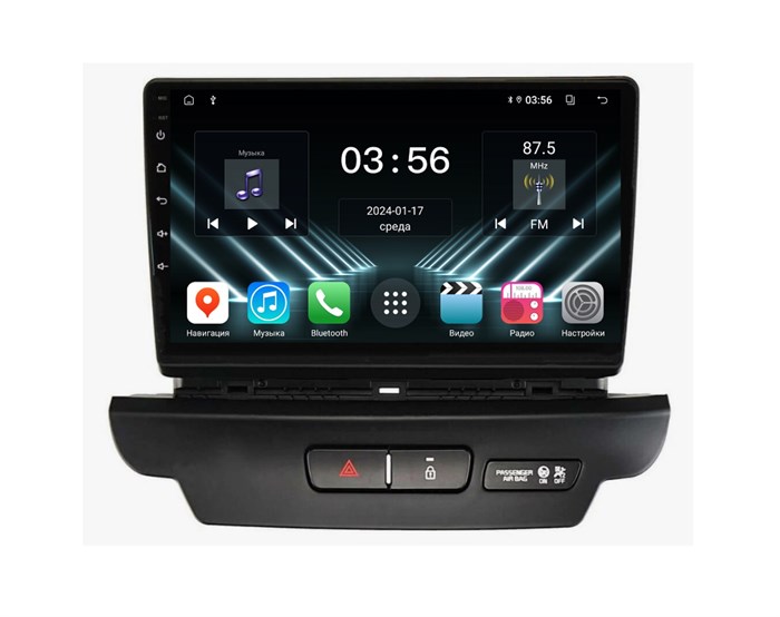 Штатная магнитола Farcar D1173M для Kia Ceed 2018-2024 на Android 13.0 - фото 413696