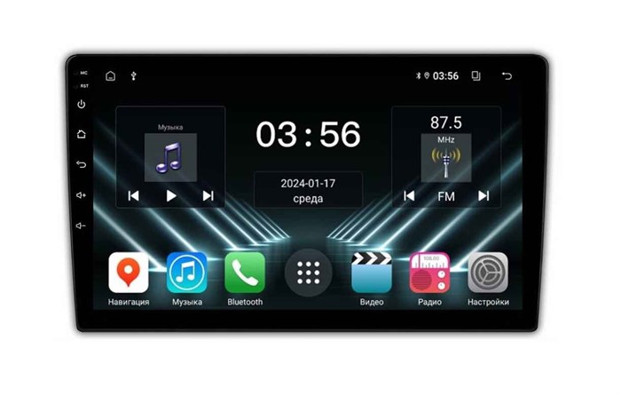 Штатная магнитола Farcar DX172M для Hyundai i40 I 2012-2019 на Android 13.0 - фото 414046