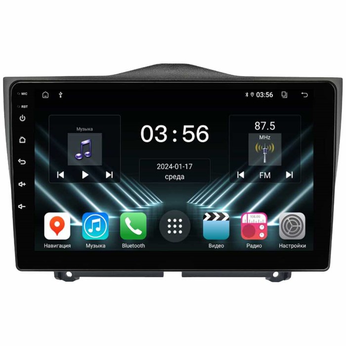 Магнитола FarCar D1206M для Lada Granta I 2018-2025 на Android 13.0 - фото 414404