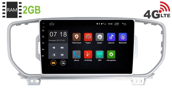 Штатная магнитола LeTrun 1862 Kia Sportage IV 2016-2018 Android 6.0.1 9 дюймов (4G LTE 2GB) - фото 41728