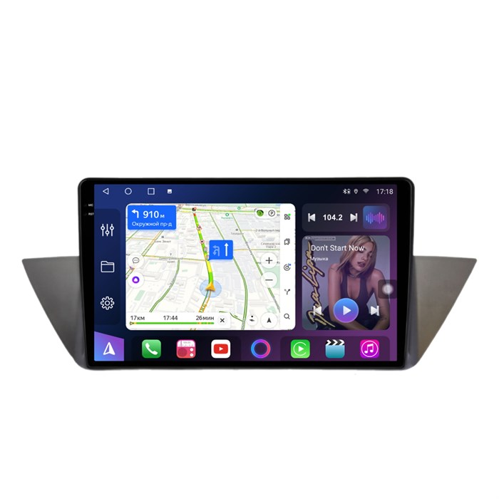 Магнитола BX219M (S500 PLUS) (6/128 ГБ) для BMW X1 E84 2009-2015 (экран 2K) на Android 12.0 - фото 417747