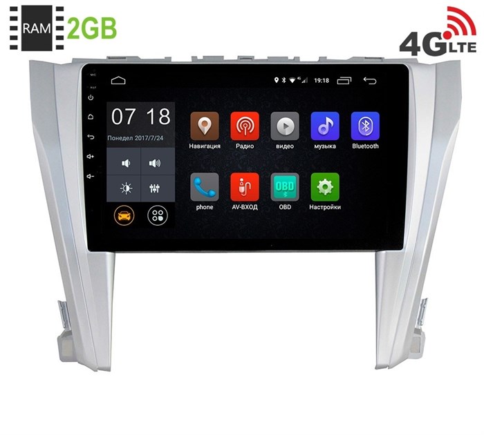 Штатная магнитола LeTrun 1866 Toyota Camry 2014+ Android 6.0.1 10 дюймов (4G LTE 2GB) - фото 41831
