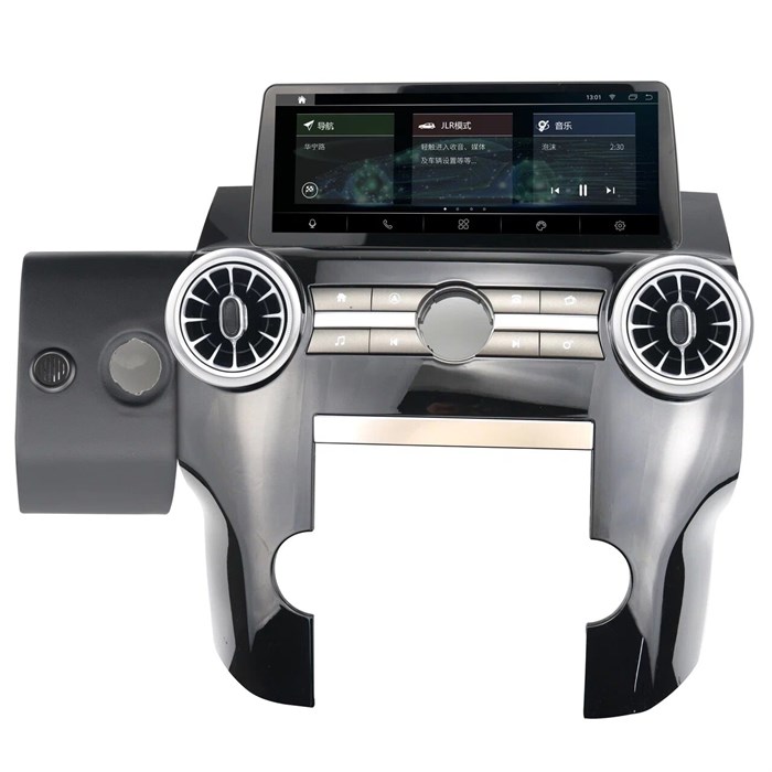 CarMedia NH-R1209L для Land Rover Discovery 2009-2017 (BOSCH) на Android 12.0 - фото 418520