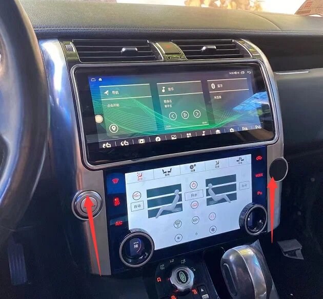 CarMedia NH-R1210H для Land Rover Discovery 2009-2017 DENSO / BOSCH на Android 10.0 - фото 418528