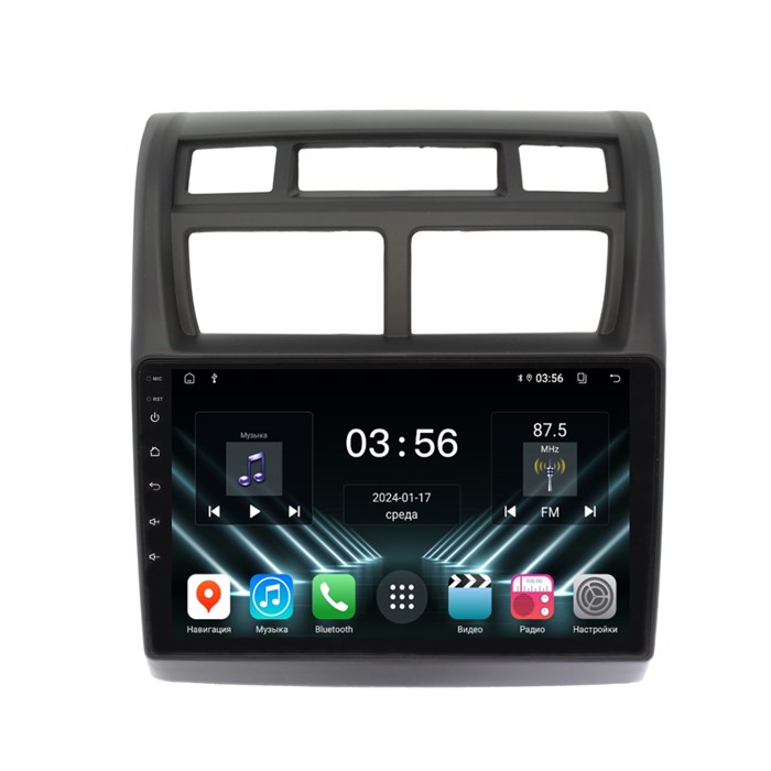 Штатная магнитола Farcar DX023M для KIA Sportage II 2004-2010 на Android 13.0 - фото 418870