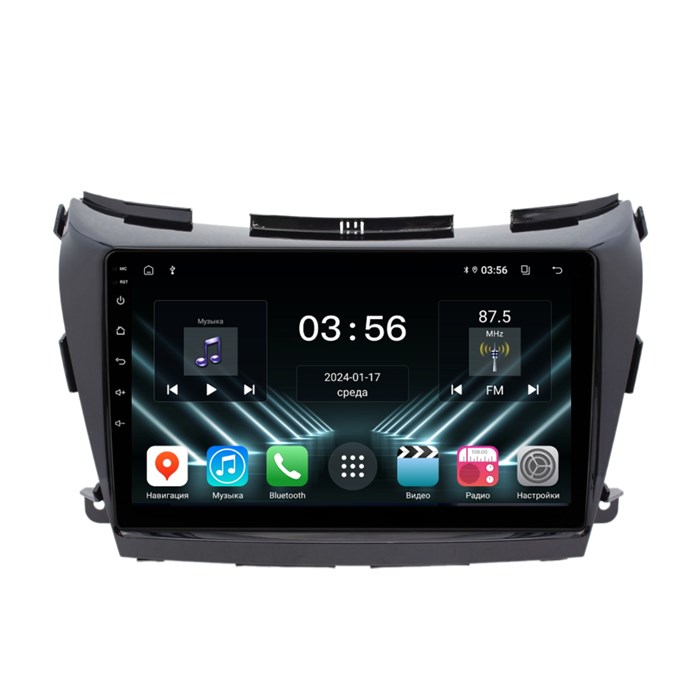 Штатная магнитола Farcar DX1226M для Nissan Murano 2015-2022 на Android 13.0 - фото 419070