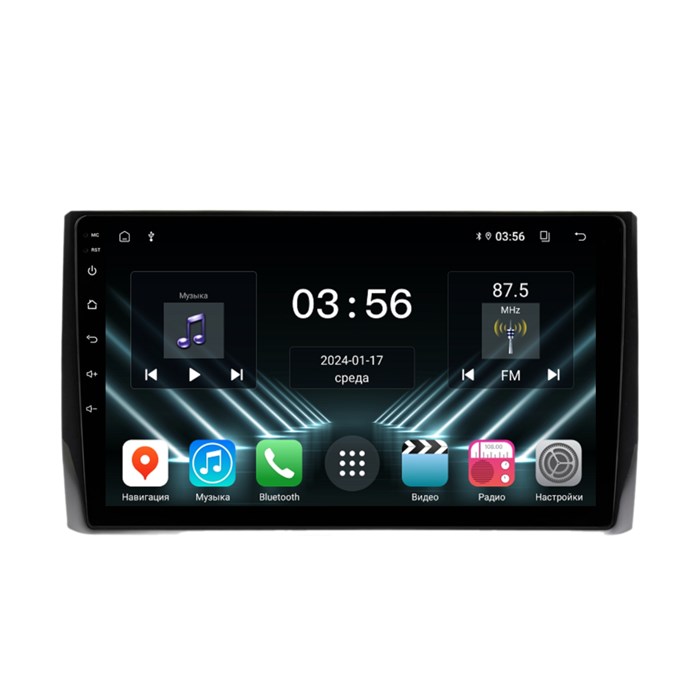 Штатная магнитола Farcar DX785/2020M для Skoda Kodiaq на Android 13.0 - фото 419185