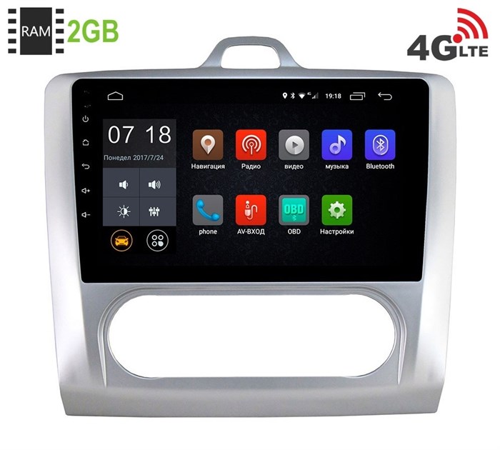 Штатная магнитола LeTrun 1889 Ford Focus 2 Android 6.0.1 9 дюймов (4G LTE 2GB) - фото 41947