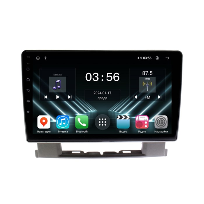 Штатная магнитола Farcar DX072M для Opel Astra J 2010-2018 на Android 13.0 - фото 419499