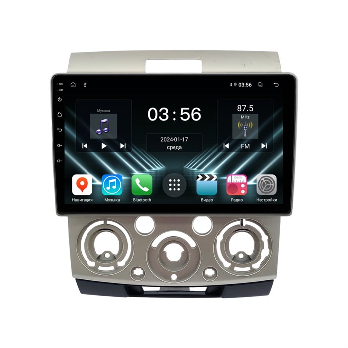 Штатная магнитола Farcar DX3021M золотая для Ford Everest 2006-2009 на Android 13.0 - фото 419620